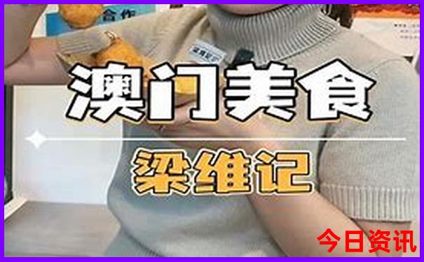 成都市区必去的景点排名前十