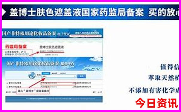 柳州金秀县旅游景点