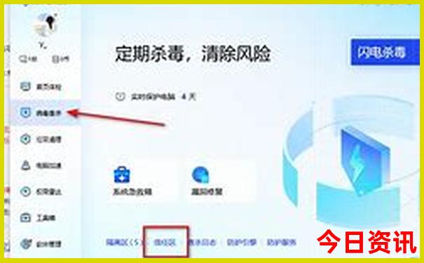 黄龙景区十五天预报