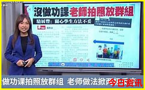 2021年的 澳门免费资料