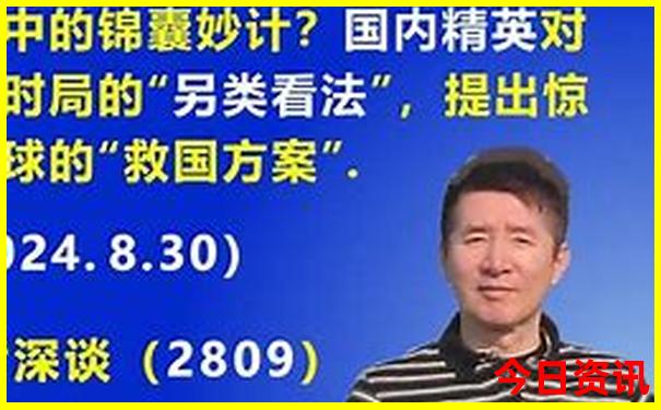 暑假去哪里旅游便宜又好玩