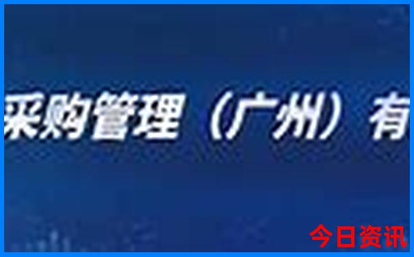 北京5a景点排名大全