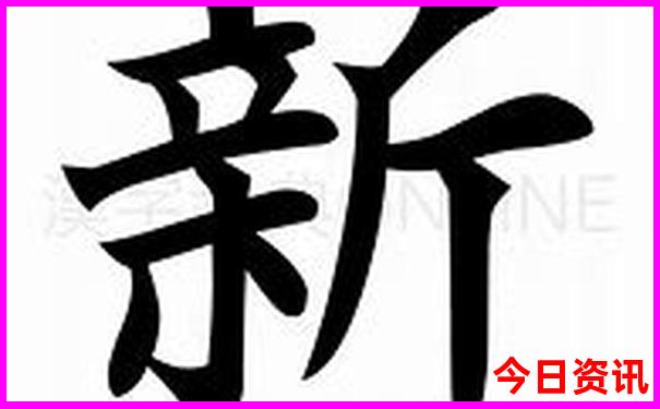 长沙十大名胜古迹