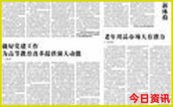 7月份新疆旅游攻略路线最佳路线