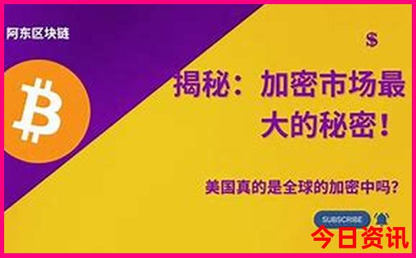 东北三省自驾游最佳时间?