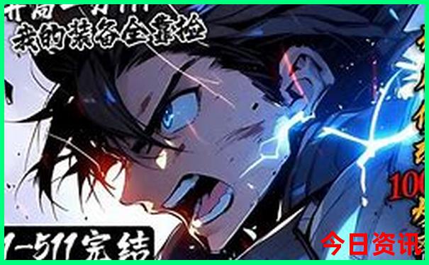 济州岛夏天热不热
