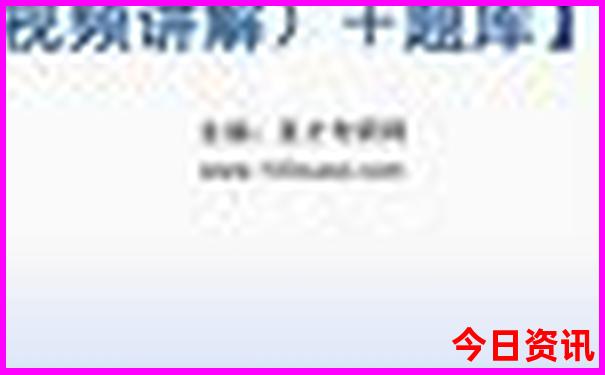云南省旅游攻略景点大全